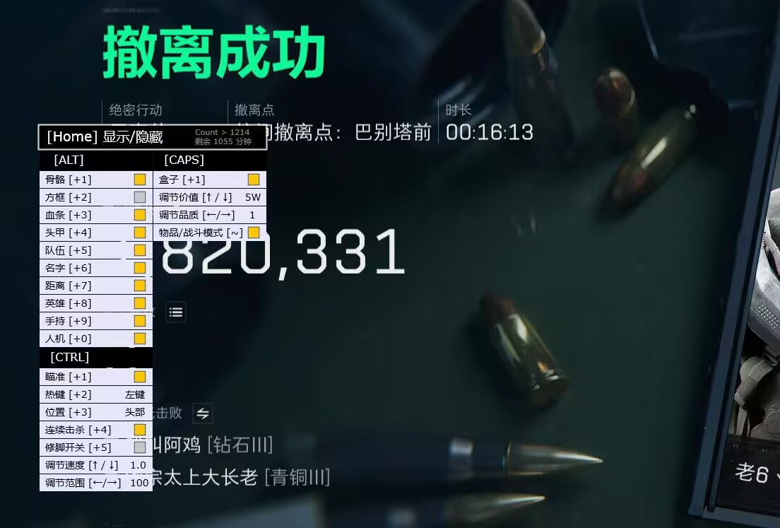 预览图2