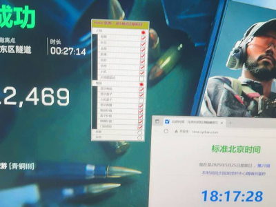 预览图11